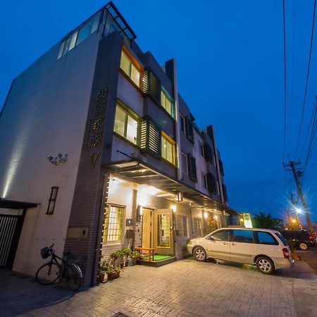 Tu Wei 192 Homestay Zhuangwei Ngoại thất bức ảnh